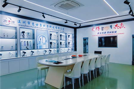 Sample room